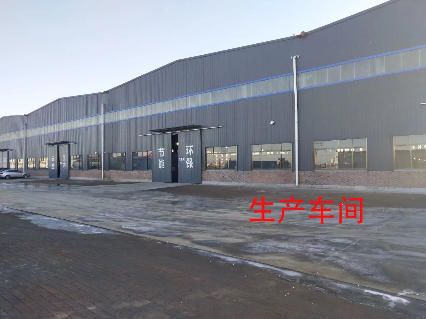 聲測(cè)管每延米重量